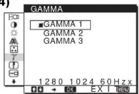SONY SDMHS94P - 6GAMMA γ (sayfa 14) - 1