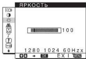 SONY SDMHS94P - Перемещение по экранному меню - 4
