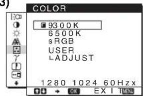 SONY SDMHS75D - (page - 1