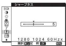 SONY SDMHS75D - (14-） - 1