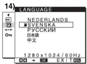 SONY SDMHS75D - Languaag (sid. - 1