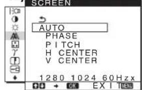 SONY SDMHS75D - SCREEN (str. - 1
