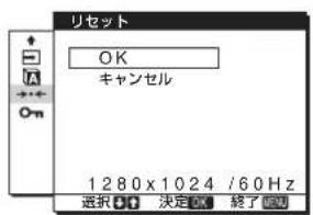 SONY SDMHS75D - 他（15～一） - 1