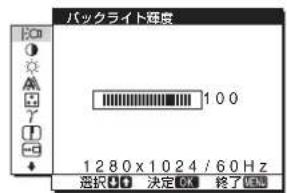 SONY SDMHS75D - (11-） - 1