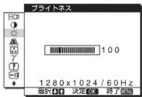 SONY SDMHS75D - (12-） - 1