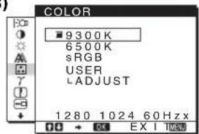SONY SDMHS75D - COLOR - 1