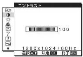SONY SDMHS75D - (11-） - 1