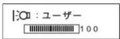 SONY SDMHS75D - 入力を切り換うには(INPUT変元) - 2