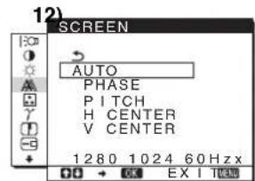 SONY SDMHS75D - SCREEN - 1