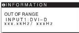 SONY SDMHS75D - OUT OF RANGE 表示さてい的场合 - 1