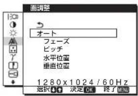 SONY SDMHS75D - 4画调整A（12一） - 1