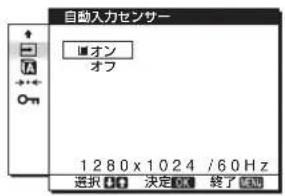SONY SDMHS75D - (14-） - 1