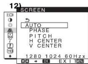 SONY SDMHS75D - SCREEN - 1
