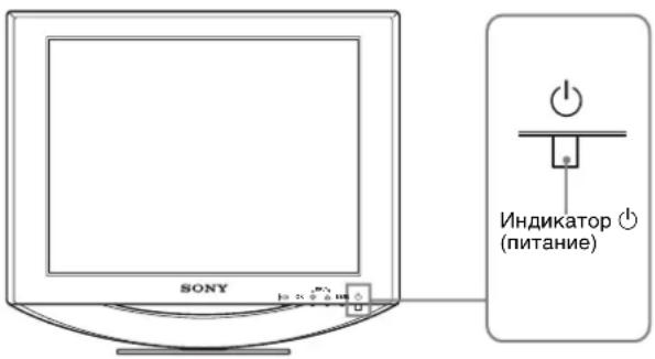 SONY SDMHS74P - Функция самодиагностики - 1