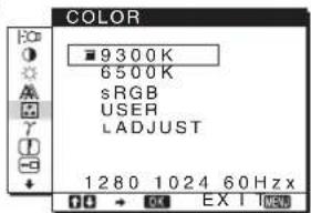 SONY SDMHS74P - COLOR (sayfa 13) - 1