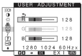 SONY SDMHS74P - Dokładna regulacja temperatury barwowej (USER ADJUSTMENT) - 1