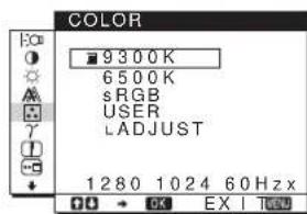 SONY SDMHS74P - COLOR (14. oldal) - 1