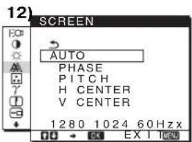 SONY SDMHS74P - SCREEN (sayfa - 1