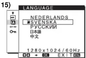 SONY SDMHS74P - 10LANGUAGE (sid. - 1