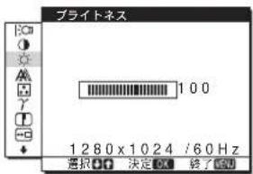 SONY SDMHS74P - メニュー操作のしかた - 4