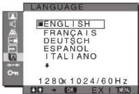 SONY SDMG96X - Menu LANGUAGE - 1