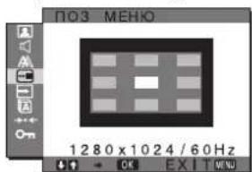 SONY SDMG96X - MeHIO IO3 MEHIO - 1