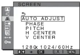 SONY SDMG76X - A SCREEN menu (analog RGB signal only) - 1