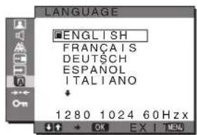 SONY SDMG76X - Menu LANGUAGE - 1