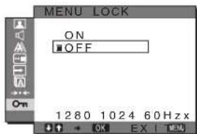 SONY SDMG76X - Menu MENU LOCK - 1