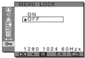SONY SDMG76X - MENU LOCK menu - 1