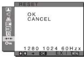 SONY SDMG76X - Menu LANGUAGE - 2