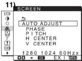 SONY SDME96D - SCREEN A (página - 1