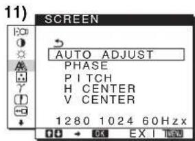SONY SDME96D - SCREEN (page - 1