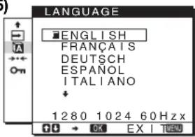 SONY SDME96D - LANGUAGE (str. 15) - 1