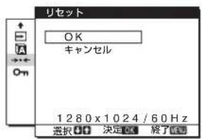 SONY SDME96A - 11の他（15～一） - 1