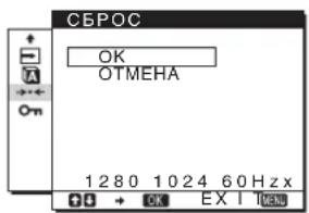 SONY SDME96A - 8NO3 MEHIO (ctp.14) - 7