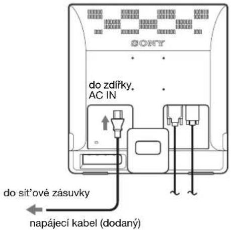 SONY SDME96A - Instalace 3: Pripojte napajeci kabel - 1