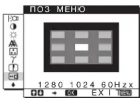 SONY SDME96A - 8NO3 MEHIO (ctp.14) - 1