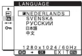 SONY SDME76D - pageina 14) - 1