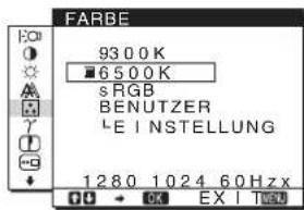 SONY SDME76D - 5FARBE (Seite 13) - 1