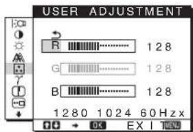 SONY SDME76D - Dokladna regulacja temperatury barwowej (USER ADJUSTMENT) - 1
