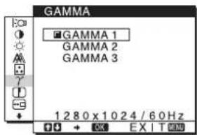 SONY SDME76D - 6GAMMA（第12页） - 1