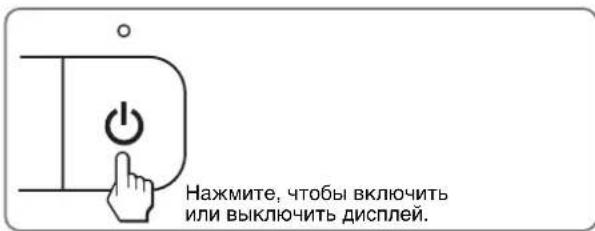 SONY SDME76D - IdeHTnФиKaZnaJ deTaJIeN OpraHOB ynpaBJeHnA - 3