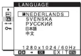 SONY SDME76A - (pagina 14) - 1