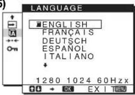SONY SDME76A - LANGUAGE A (str. 15) - 1