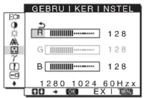 SONY DSMHS95D - De kleurtemperatuur nauwkeurig aanpassen (GEBRUIERINSTEL) - 1