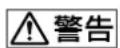 SONY DSMHS95D - 取叢説明書 - 1