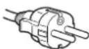 SONY HMDA230 - Example of plug types - 1