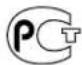 SONY CPDE230 - FCC Notice - 1
