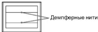SONY CPDE230 - DemphepHbIe HHTN - 1